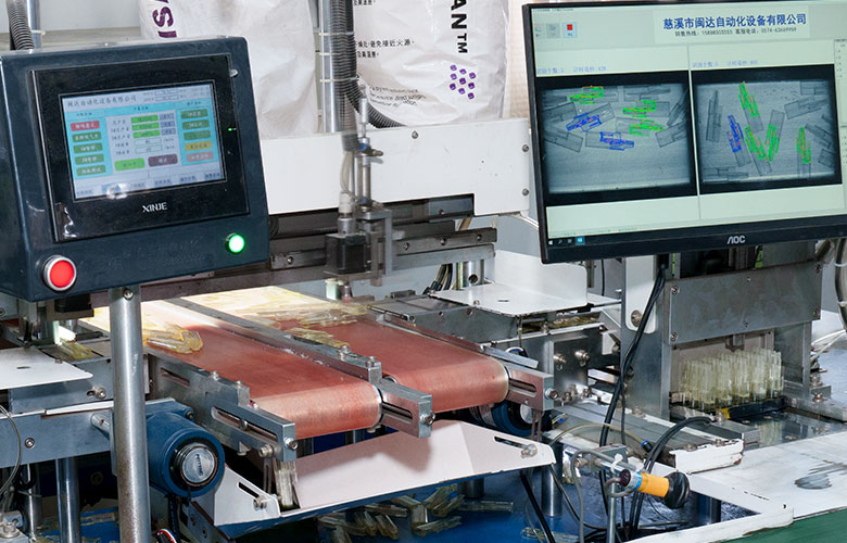 中国慈渓基宏電子有限公司